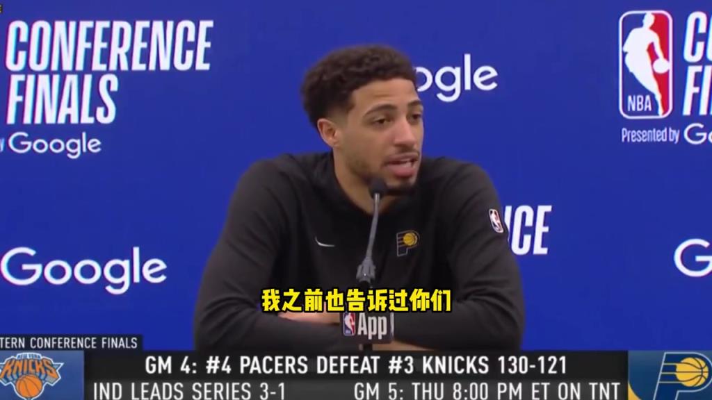 G4數(shù)據(jù)歷史第一人！哈利：他們很會定制數(shù)據(jù)讓我看起來更好