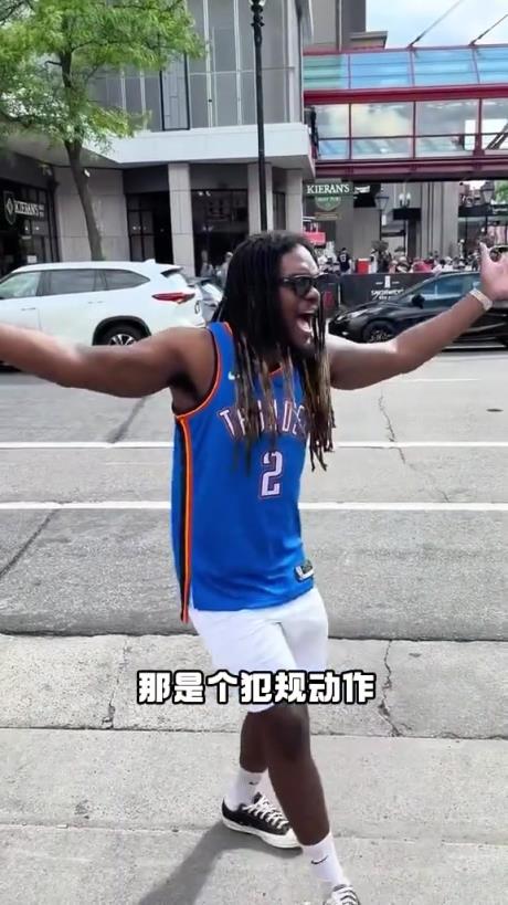 有點抽象！外國網(wǎng)友模仿SGA在場上的精彩表現(xiàn)