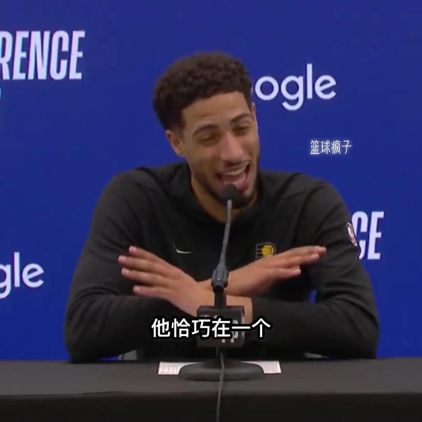 哈利這個(gè)季后賽幾輪打的真是太吸粉了。