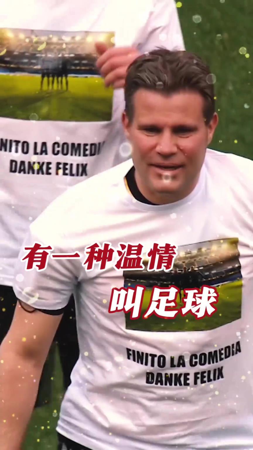 起猛了？裁判竟被眾人出牌罰下！