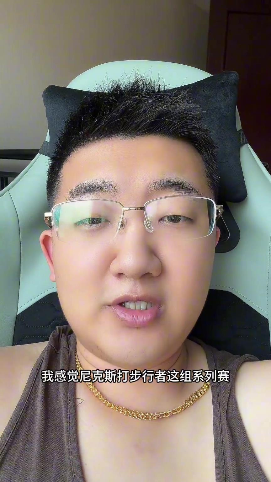 解說(shuō)老鄭預(yù)測(cè)：尼克斯要翻盤(pán)步行者，哈利伯頓離超巨仍差點(diǎn)意思