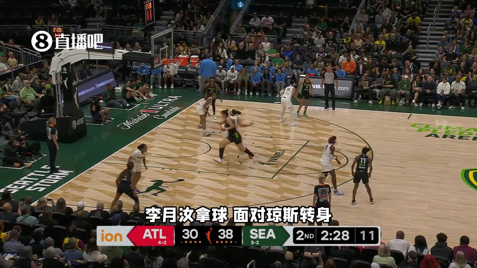 風暴遭夢想逆轉：李月汝面對瓊斯&格里娜兩大中鋒打2+1