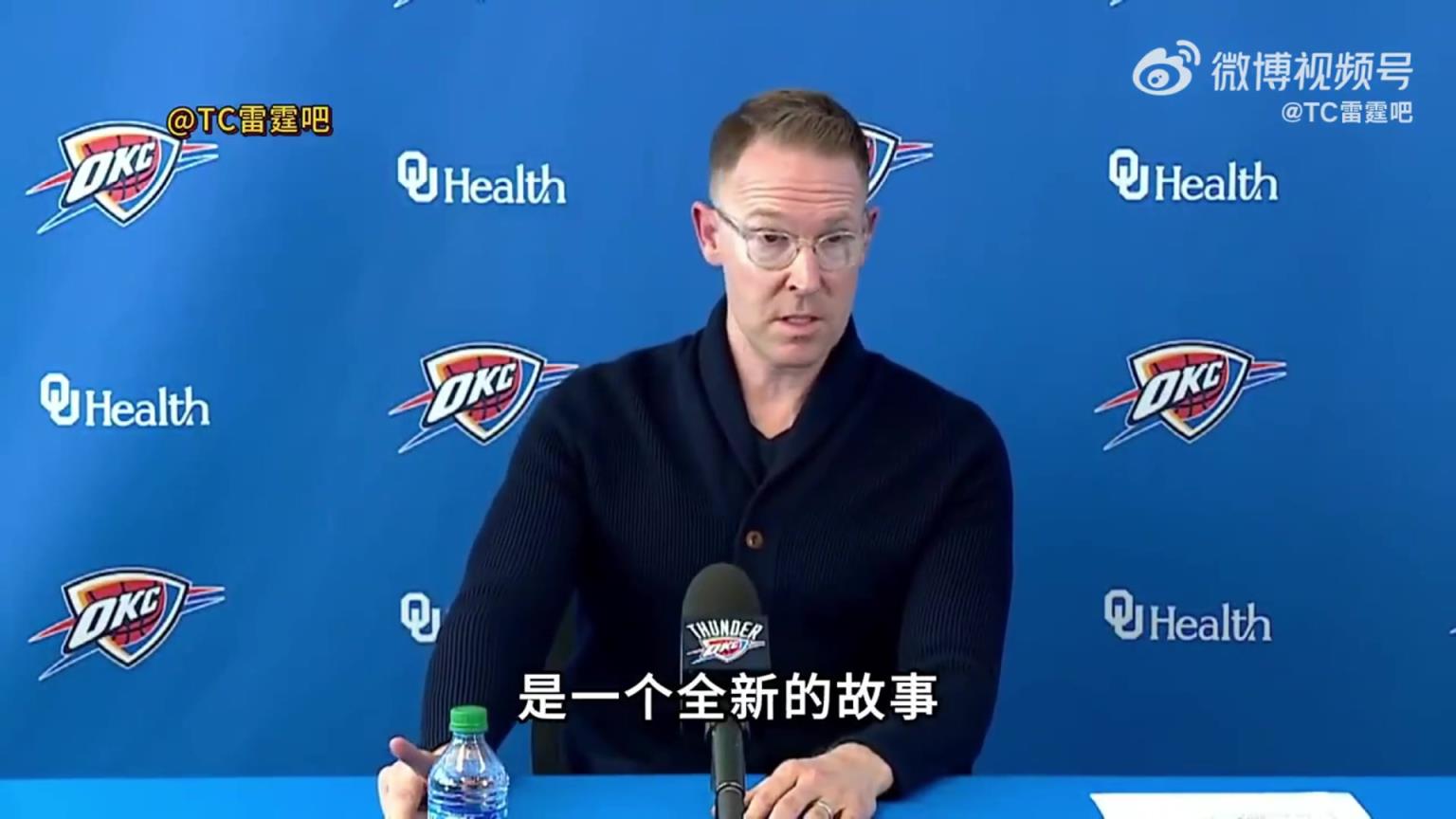 雷霆經(jīng)理普雷斯蒂：交易威少的那個(gè)夜晚，我發(fā)現(xiàn)SGA獨(dú)自一人在球館里加練到深夜